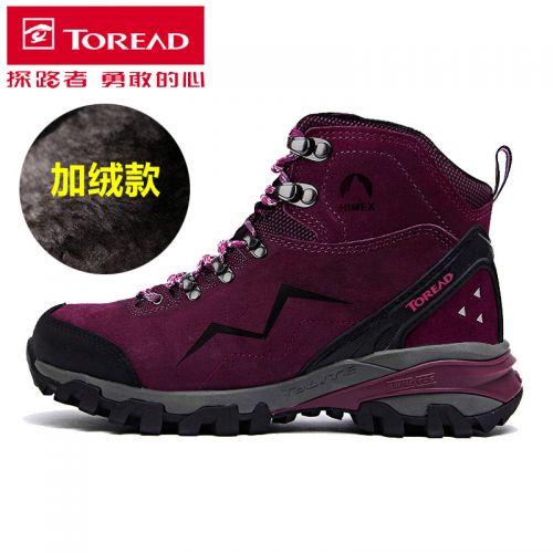 Chaussure de randonnée pour Femme TOREAD - Ref 3264295