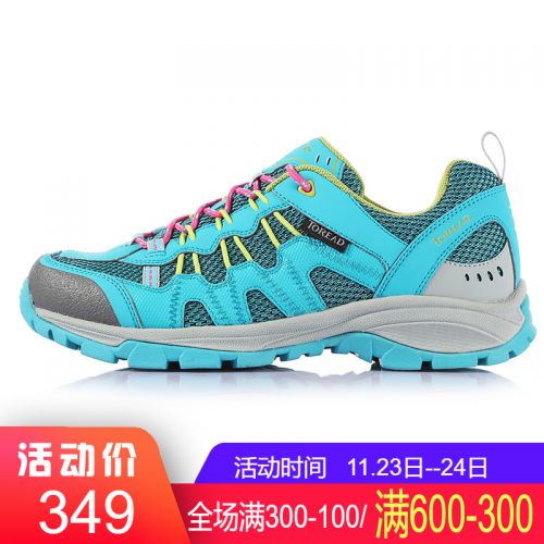 Chaussure de randonnée pour Couple TOREAD - Ref 3264301