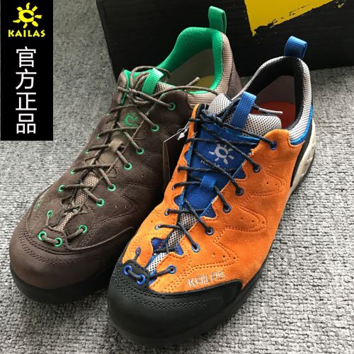 Chaussure de randonnée pour homme KAILAS - Ref 3264302