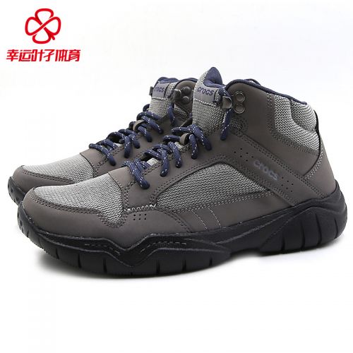 Chaussure de randonnée pour homme CROCS - Ref 3264310