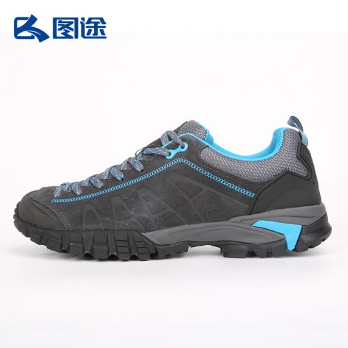 Chaussure de randonnée pour Couple SENSE LEAD - Ref 3264311