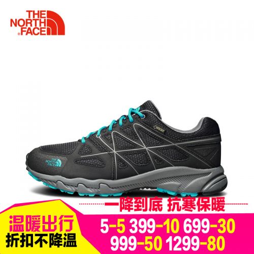 Chaussure de randonnée pour homme NORTH FACE NORD - Ref 3264319