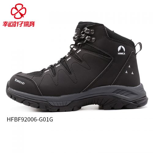 Chaussure de randonnée pour Femme TOREAD - Ref 3264331