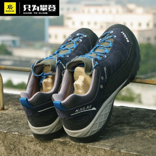 Chaussure de randonnée pour Couple KAILAS - Ref 3264335