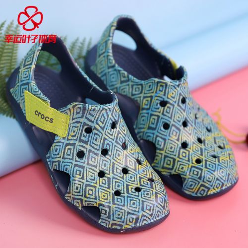 Chaussure de randonnée pour Enfant CROCS - Ref 3264343