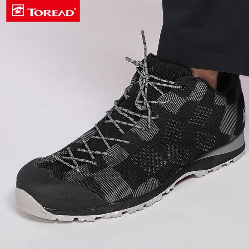 Chaussure de randonnée pour homme TOREAD - Ref 3264386