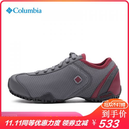 Chaussure de randonnée pour Femme COLUMBIA - Ref 3264426