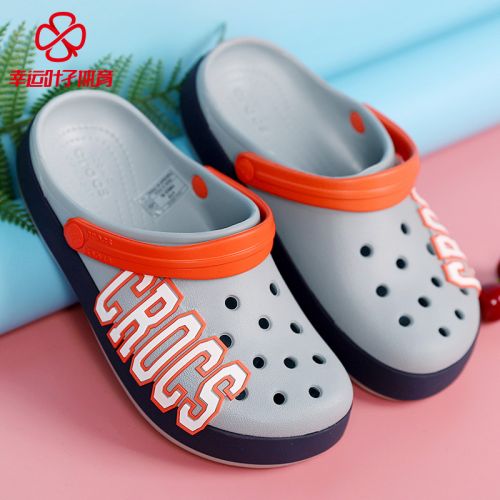 Chaussure de randonnée pour Enfant CROCS - Ref 3264427