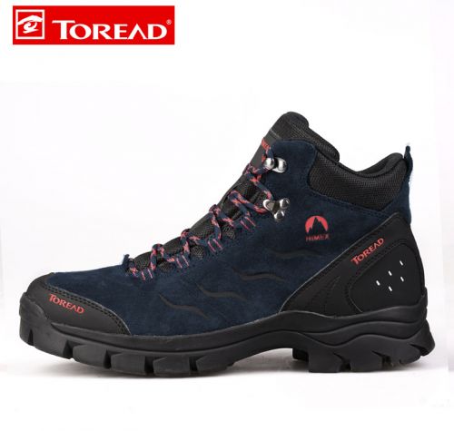 Chaussure de randonnée pour homme TOREAD - Ref 3264433