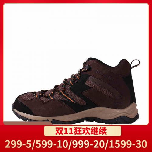 Chaussure de randonnée pour homme COLUMBIA - Ref 3264500