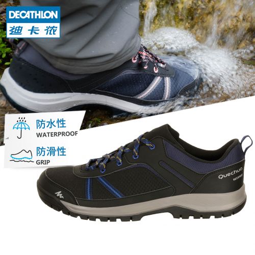 Chaussure de randonnée pour Couple DECATHLON - Ref 3264540