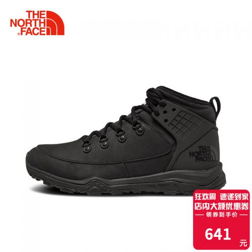 Chaussure de randonnée pour homme NORTH FACE NORD - Ref 3265086