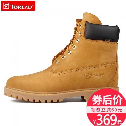 Chaussure de randonnée pour Couple TOREAD - Ref 3265089
