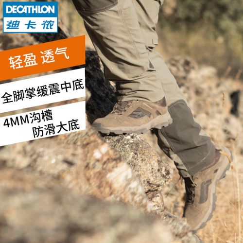Chaussure de randonnée pour homme DECATHLON - Ref 3265118