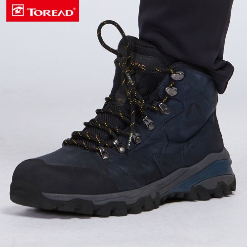 Chaussure de randonnée pour homme TOREAD - Ref 3265120