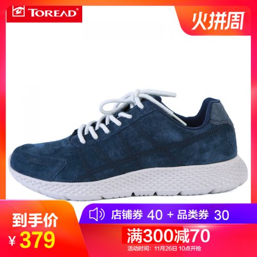 Chaussure de randonnée pour homme TOREAD - Ref 3265146