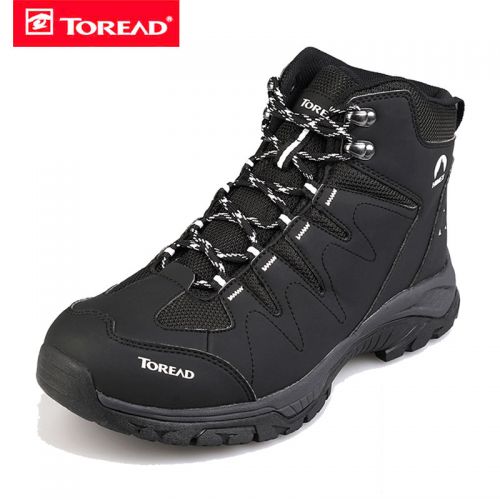Chaussure de randonnée pour homme TOREAD - Ref 3265156