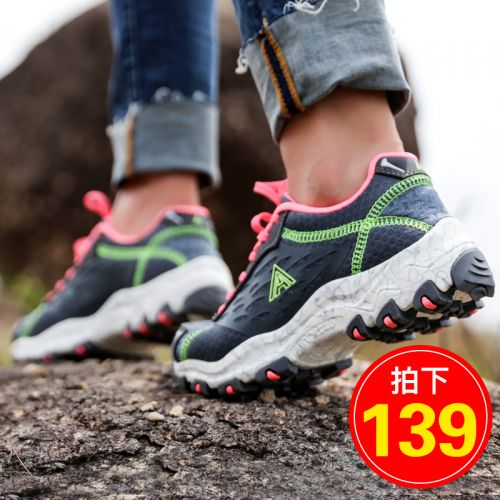Chaussure de randonnée pour Couple HUMTTO - Ref 3265169
