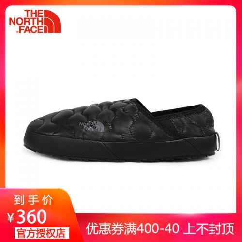 Chaussure de randonnée pour homme NORTH FACE NORD - Ref 3265183