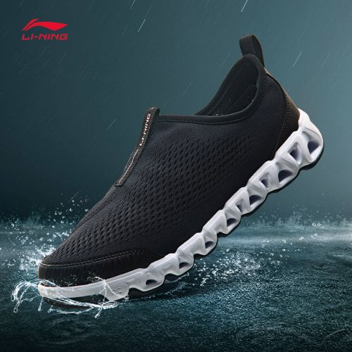 Chaussure de randonnée pour homme LINING - Ref 3265197