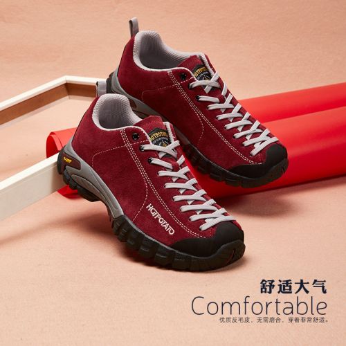 Chaussure de randonnée pour Couple APPLE DE TERRE AGENT D EXTERIEUR - Ref 3265209