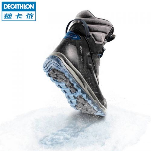 Chaussure de randonnée pour homme DECATHLON - Ref 3265222