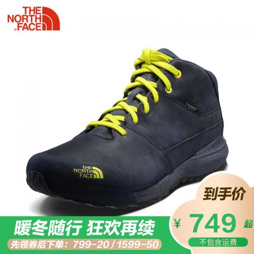 Chaussure de randonnée pour homme NORTH FACE NORD - Ref 3265231