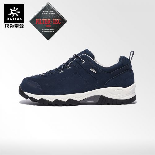 Chaussure de randonnée pour homme KAILAS - Ref 3265237
