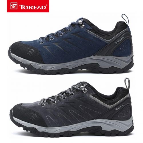 Chaussure de randonnée pour homme TOREAD - Ref 3265242