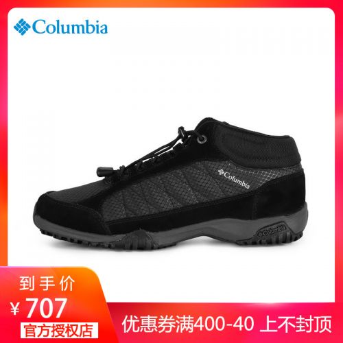 Chaussure de randonnée pour homme COLUMBIA - Ref 3265270
