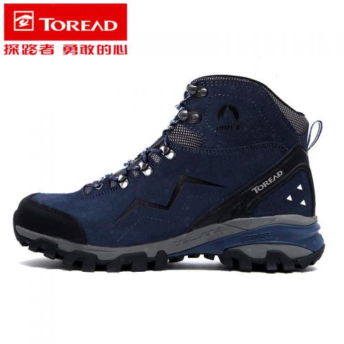Chaussure de randonnée pour homme TOREAD - Ref 3265437
