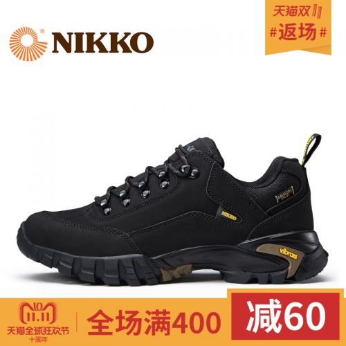 Chaussure de randonnée pour homme NIKKO - Ref 3265482
