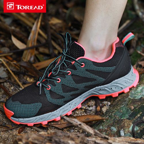 Chaussure de randonnée pour Couple TOREAD - Ref 3265484
