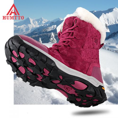 Chaussure de randonnée pour Femme HUMTTO - Ref 3265500