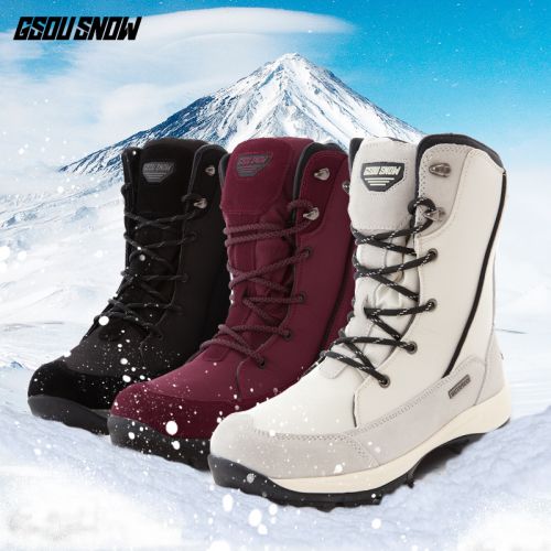 Chaussure de randonnée pour Femme GSOU SNOW - Ref 3265521