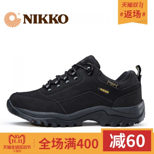 Chaussure de randonnée pour homme NIKKO - Ref 3265523
