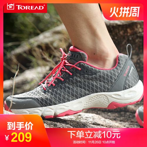 Chaussure de randonnée pour Femme TOREAD - Ref 3265527
