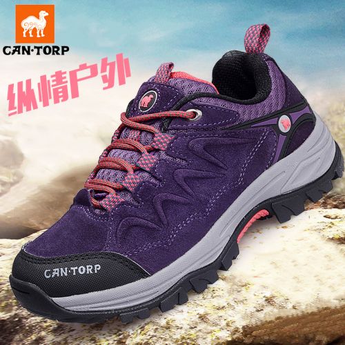 Chaussure de randonnée pour Femme CANTORP - Ref 3265542
