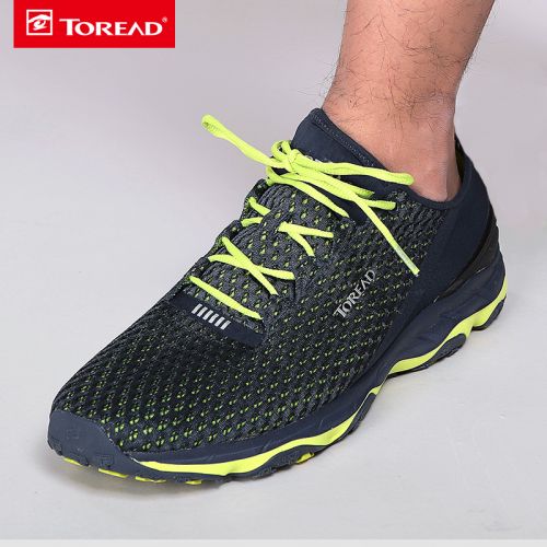 Chaussure de randonnée pour homme TOREAD - Ref 3265609