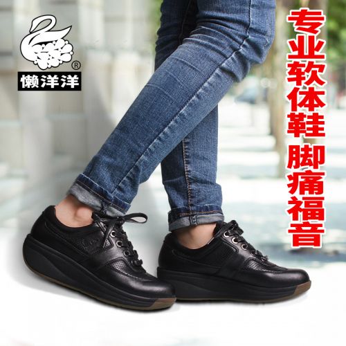 Chaussure de randonnée pour Femme - Ref 3265613