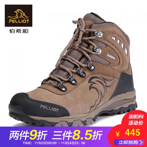 Chaussure de randonnée pour Couple PELLIOT - Ref 3265643