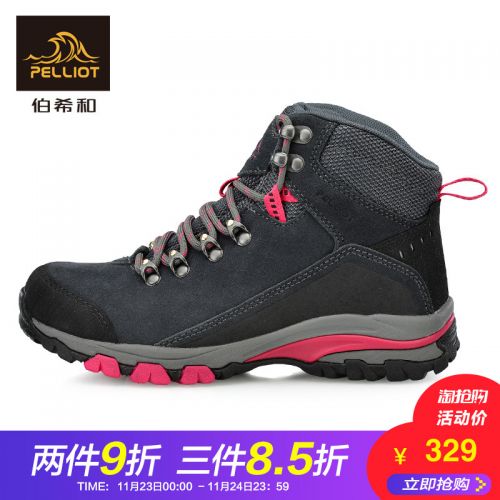 Chaussure de randonnée pour Couple PELLIOT - Ref 3265646