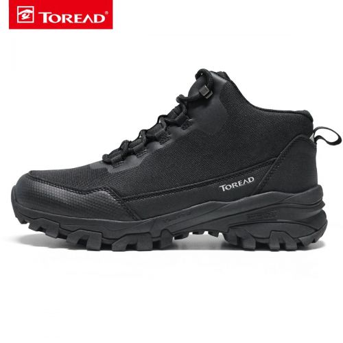 Chaussure de randonnée pour homme TOREAD - Ref 3265652