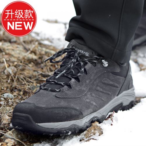 Chaussure de randonnée pour Couple TOREAD - Ref 3265655