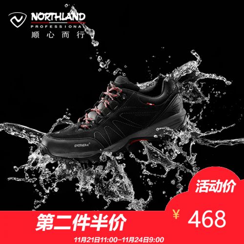 Chaussure de randonnée pour homme NORTHLAND - Ref 3265660