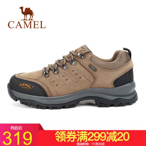 Chaussure de randonnée pour Couple CAMEL - Ref 3265669