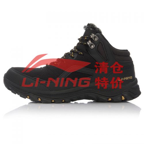 Chaussure de randonnée pour homme LINING - Ref 3265682