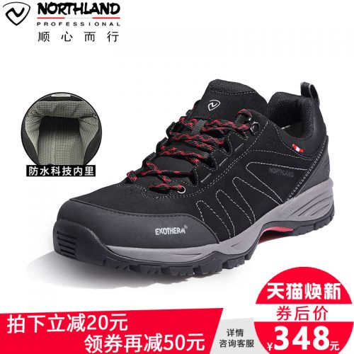 Chaussure de randonnée pour homme NORTHLAND - Ref 3265687