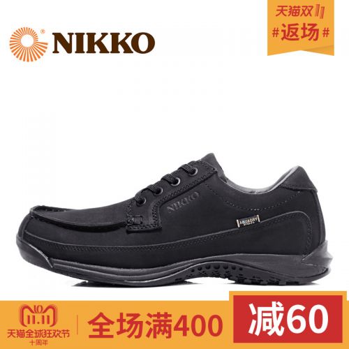 Chaussure de randonnée pour homme NIKKO - Ref 3265698