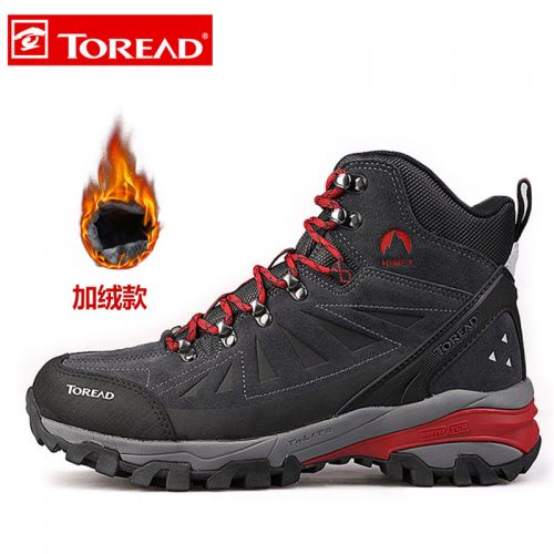 Chaussure de randonnée pour homme TOREAD - Ref 3265705